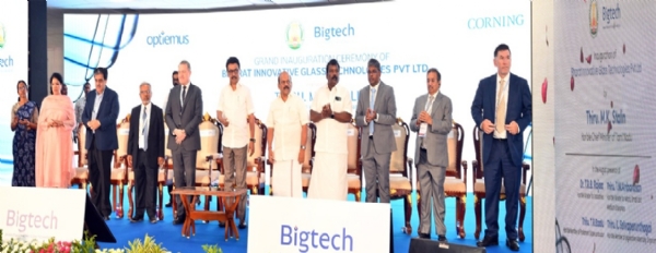 மின்னணு சாதனங்களுக்கான கண்ணாடி பொருட்கள் உற்பத்தி ஆலையை முதல்வர் ஸ்டாலின் திறந்து வைத்தார் மின்னணு சாதனங்களுக்கான கண்ணாடி பொருட்கள் உற்பத்தி ஆலையை முதல்வர் ஸ்டாலின் திறந்து வைத்தார்