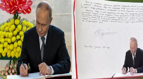 மகாத்மா காந்தியின் நினைவிடத்தில் ரஷ்ய அதிபர் புதின் மரியாதை