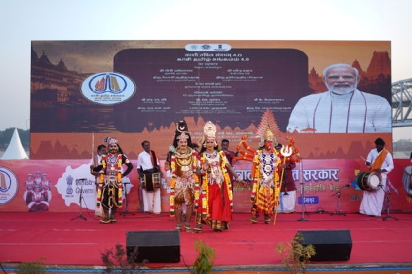 காசி தமிழ் சங்கம் 4.0 - நமோகாட்டின் முக்தகாஷியில் கலாச்சார நடன நிகழ்ச்சிகள் கோலாகலம் காசி தமிழ் சங்கம் 4.0 - நமோகாட்டின் முக்தகாஷியில் கலாச்சார நடன நிகழ்ச்சிகள் கோலாகலம்