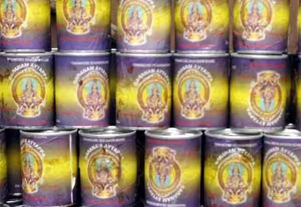 சபரிமலைக்கு வரமுடியாத பக்தர்களுக்காக பிரசாதம் வீடுகளில் கிடைப்பதற்கு தபால்துறை ஏற்பாடு சபரிமலைக்கு வரமுடியாத பக்தர்களுக்காக பிரசாதம் வீடுகளில் கிடைப்பதற்கு தபால்துறை ஏற்பாடு