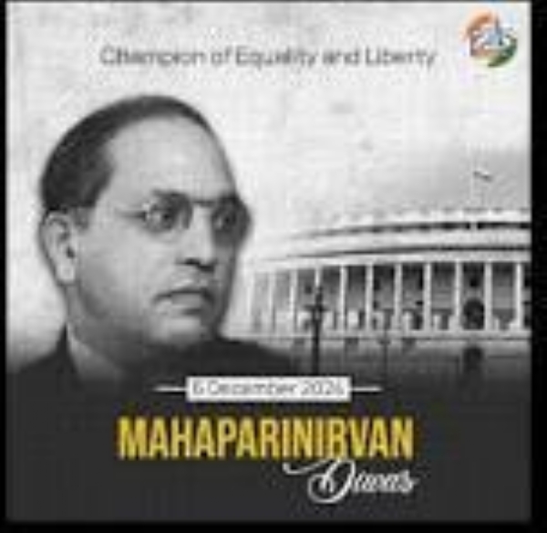 இன்று (டிசம்பர் 6) சட்டமேதை டாக்டர் பி.ஆர். அம்பேத்கரின் நினைவு தினம் (Mahaparinirvana Diwas) இன்று (டிசம்பர் 6) சட்டமேதை டாக்டர் பி.ஆர். அம்பேத்கரின் நினைவு தினம் (Mahaparinirvana Diwas)