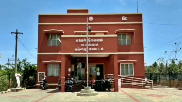 Patteeswaram Police Station Patteeswaram Police Station