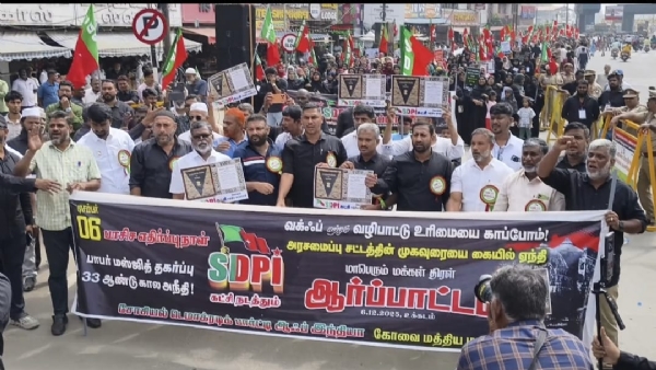 The ground-breaking ceremony for the wire road construction work, valued at ₹1.85 crore, was inaugurated by the South District Secretary Thalapathi Murugesan. The ground-breaking ceremony for the wire road construction work, valued at ₹1.85 crore, was inaugurated by the South District Secretary Thalapathi Murugesan.