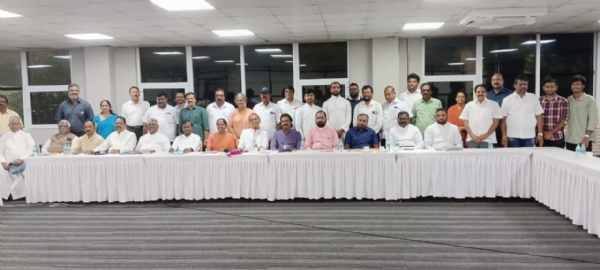 மாநாடு மாநாடு