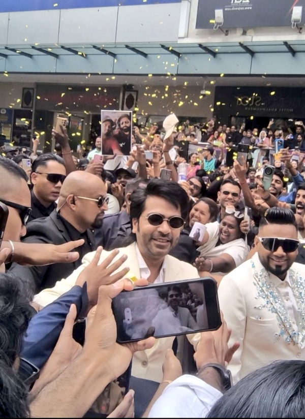 சிம்பு சிம்பு