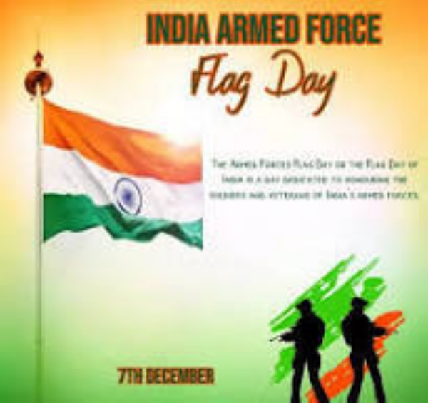 இன்று (டிசம்பர் 7) ஆயுதப்படை கொடி நாள் (Armed Forces Flag Day)