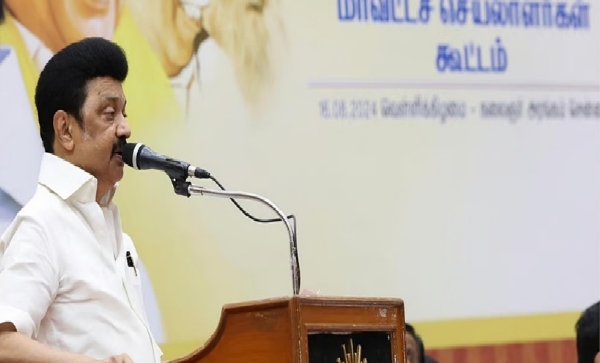 நாளை மாவட்டக் கழக செயலாளர்கள் கூட்டம் -தி.மு.க. அறிவிப்பு