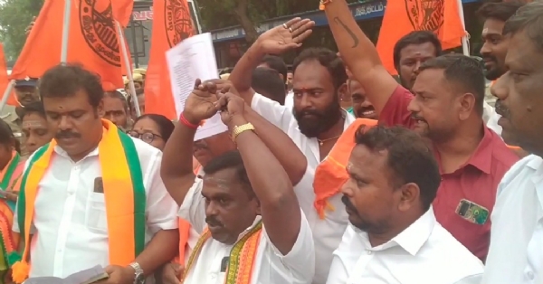 போராட்டம்