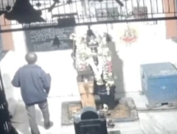 குற்றவாளி