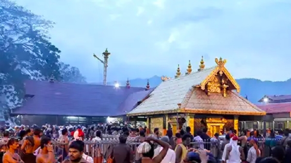 சபரிமலை