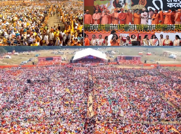 பகவத் கீதை பாராயண நிகழ்ச்சியில் 5 லட்சம் பக்தர்கள் பங்கேற்பு