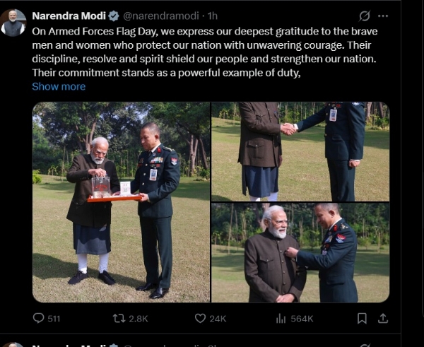 ராணுவத்தினர் கொடி நாள் நிதிக்கு அனைவரும் பங்களிப்போம் - பிரதமர் மோடி