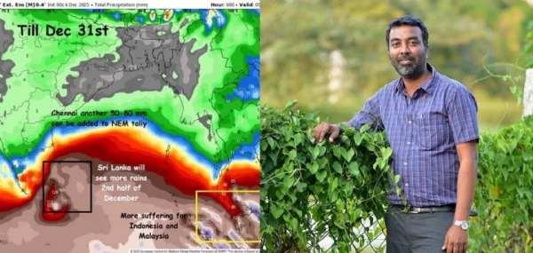 Tamilnadu Weatherman