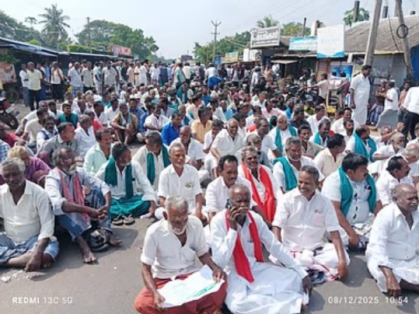 Farmers Protest