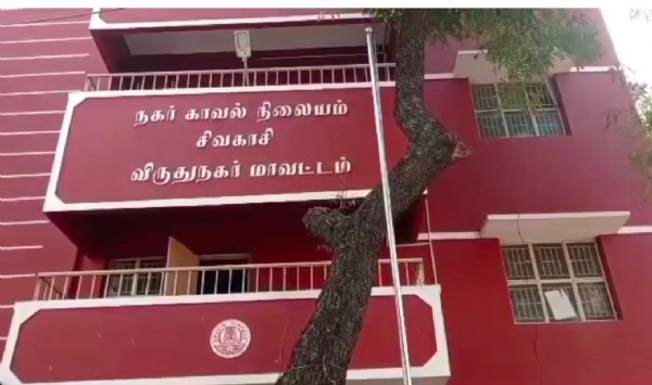சிவகாசி