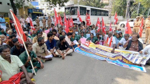 போராட்டம்