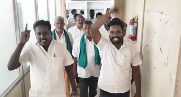 போராட்டம்