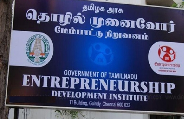 சென்னையில் டிச 15 முதல் டிச 19 வரை தொழில் முனைவோர் மேம்பாட்டு குறித்த பயிற்சி