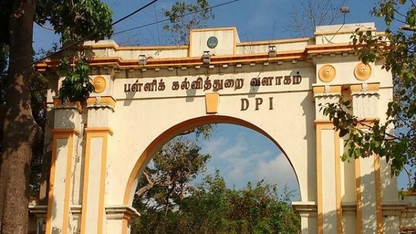 பள்ளி கல்வித்துறையின் சார்பில் முதல்வருக்கு  நன்றி அறிவிப்பு மாநாடு