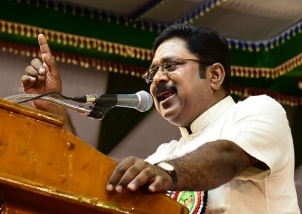 டிடிவி தினகரன் கண்டனம்