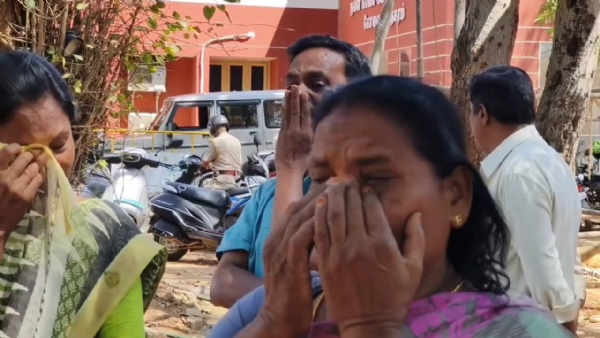 மோசடி