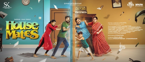 சிவகார்த்திகேயன்