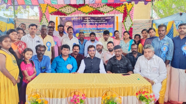 கோவை