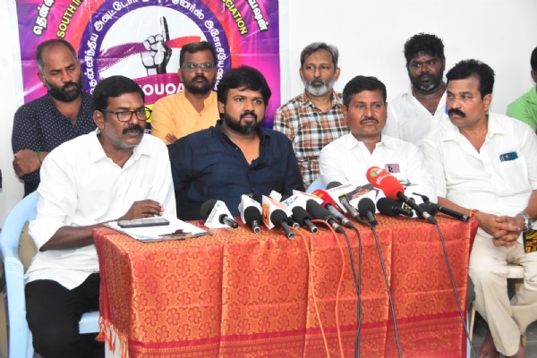 அவுட்டோர் யூனிட்
