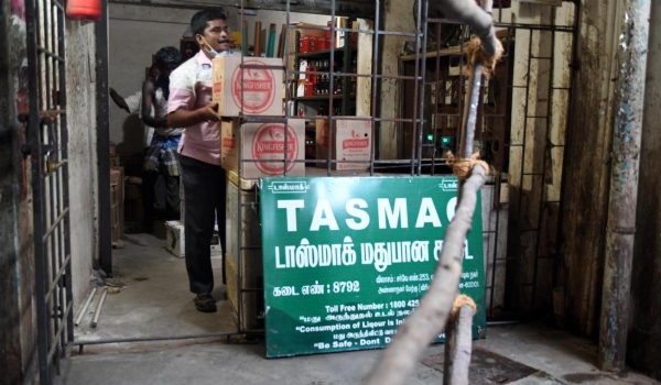 தமிழகம் முழுவதும் மே 1-ல் டாஸ்மாக் கடைகளை மூட உத்தரவு