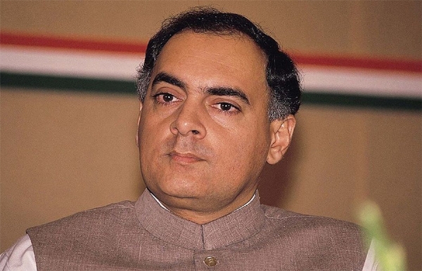 இந்தியாவின் முன்னாள் பிரதமர் ராஜீவ் காந்தியின் வாழ்க்கை வரலாறு
