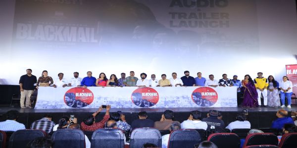 ‘பிளாக்மெயில்’ திரைப்படத்தின் இசை வெளியீட்டு விழா!