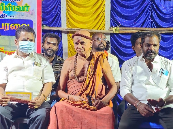 2வது முறையாக விசாரணைக்கு ஆஜராகாத மதுரை ஆதீனம்