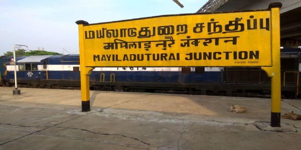மயிலாடுதுறை வழியே செல்லும் பல்வேறு ரயில்கள் பகுதியாக ரத்து - தெற்கு ரயில்வே