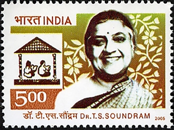டாக்டர் டி. எஸ். சௌந்தரம் வாழ்க்கை வரலாறு