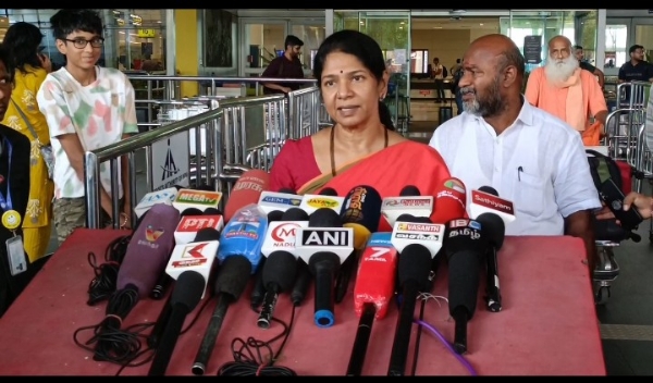 கனிமொழி