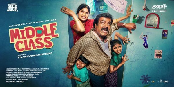 மிடில் கிளாஸ் படத்தின் ஃபர்ஸ்ட் லுக் போஸ்டர் வெளியானது