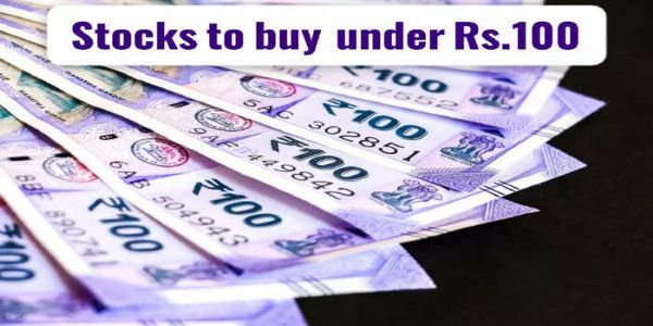 இன்று 100 ரூபாய்க்கு குறைவான இந்த 3 பங்குகளை வாங்கலாம்