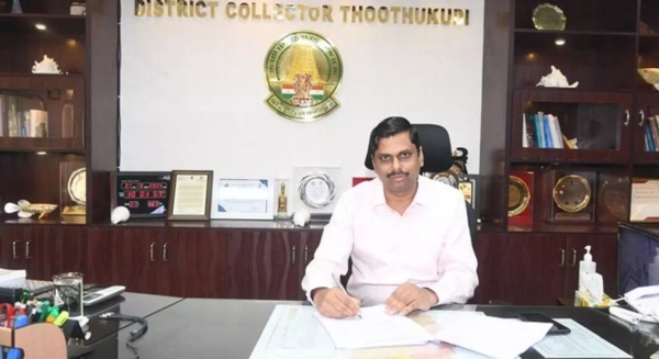 நாளை மறுநாள் விவசாயிகள் குறைதீர்க்கும் நாள் கூட்டம் - தூத்துக்குடி மாவட்ட ஆட்சியர் அறிவிப்பு