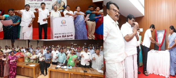 தந்தை பெரியாரின் திருவுருவ படத்திற்கு துணை முதல்வர் உதயநிதி ஸ்டாலின் மலர் தூவி மரியாதை