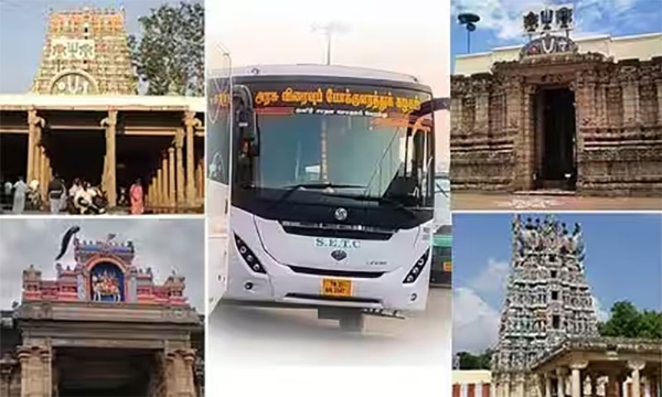 புரட்டாசி சனிக்கிழமை வழிபாடு - நவ திருப்பதி கோயில்களுக்கு சிறப்பு பேருந்துகள்