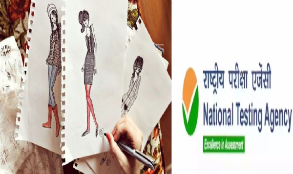 தேசிய ஆடை வடிவமைப்பு தொழில்நுட்ப நிறுவனங்களில் சேர நுழைவுத் தேர்வுக்கு விண்ணப்பிக்கும் அவகாசம் ஜனவரி 13ம் தேதி வரை நீட்டிப்பு