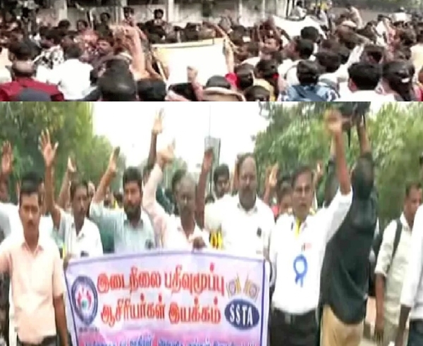 புத்தாண்டிலும் தொடரும் இடைநிலை ஆசிரியர்களின் போராட்டம்