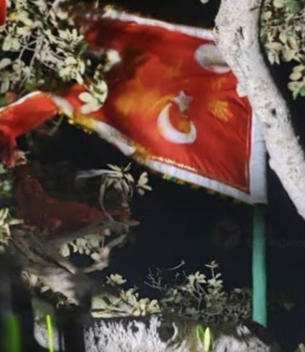 தர்கா கொடி