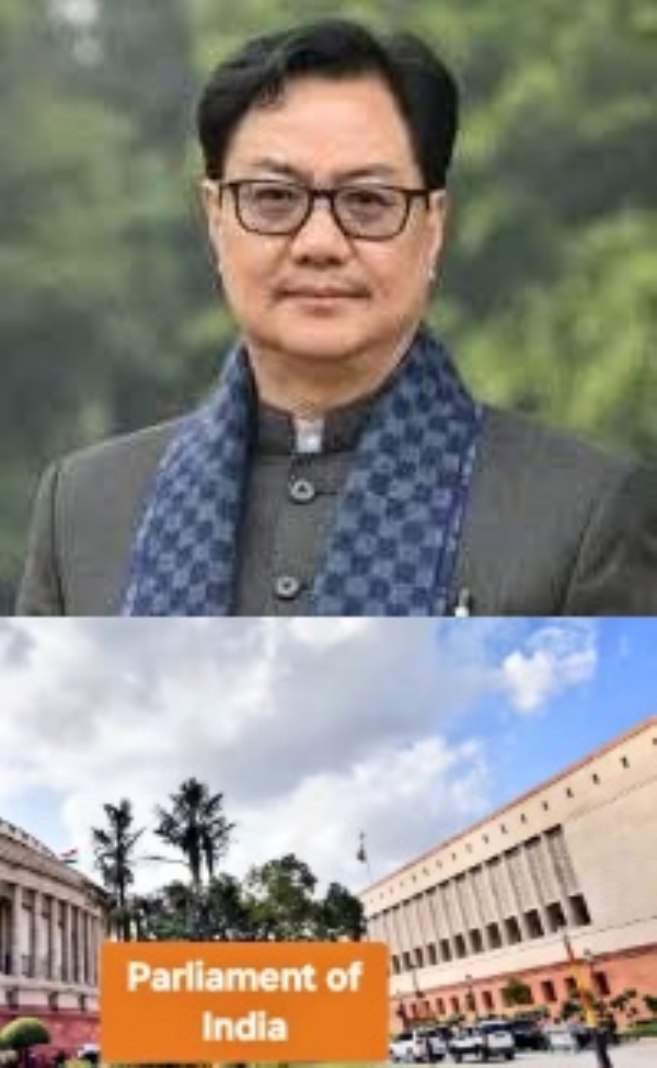 ஜனவரி 28ம் தேதி முதல் ஏப்ரல் 2ம் தேதி வரை பட்ஜெட் கூட்டத்தொடர் - பார்லிமென்ட் விவகாரத்துறை அமைச்சர் கிரண் ரிஜிஜு அறிவிப்பு ஜனவரி 28ம் தேதி முதல் ஏப்ரல் 2ம் தேதி வரை பட்ஜெட் கூட்டத்தொடர் - பார்லிமென்ட் விவகாரத்துறை அமைச்சர் கிரண் ரிஜிஜு அறிவிப்பு