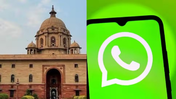 இனி காசோலை மோசடி வழக்குகளில் வாட்ஸ்அப்பில் வரும் கோர்ட் சம்மன் செல்லும்! இனி காசோலை மோசடி வழக்குகளில் வாட்ஸ்அப்பில் வரும் கோர்ட் சம்மன் செல்லும்!