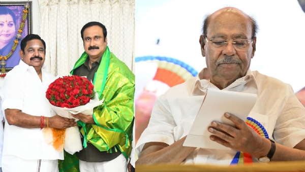 Anbumani Vs Ramadoss Anbumani Vs Ramadoss