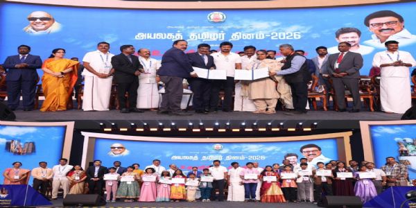தமிழால் இணைவோம், தரணியால் உயர்வோம் என்ற கருப்பொருளோடு நடைபெறும் அயலகத் தமிழர் தினம் - 2026 விழாவினைத் தொடங்கி வைத்த துணை முதலமைச்சர் உதயநிதி ஸ்டாலின்