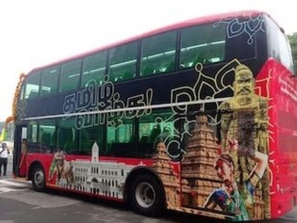 டபுள் டக்கர் பேருந்து