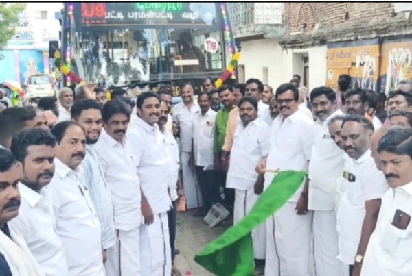 உசிலம்பட்டி