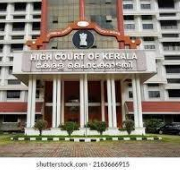 சபரிமலையில் மகரஜோதி தரிசனத்திற்கு விதிக்கப்பட்டுள்ள கேரள உயர் நீதிமன்ற கட்டுப்பாடுகள் சபரிமலையில் மகரஜோதி தரிசனத்திற்கு விதிக்கப்பட்டுள்ள கேரள உயர் நீதிமன்ற கட்டுப்பாடுகள்